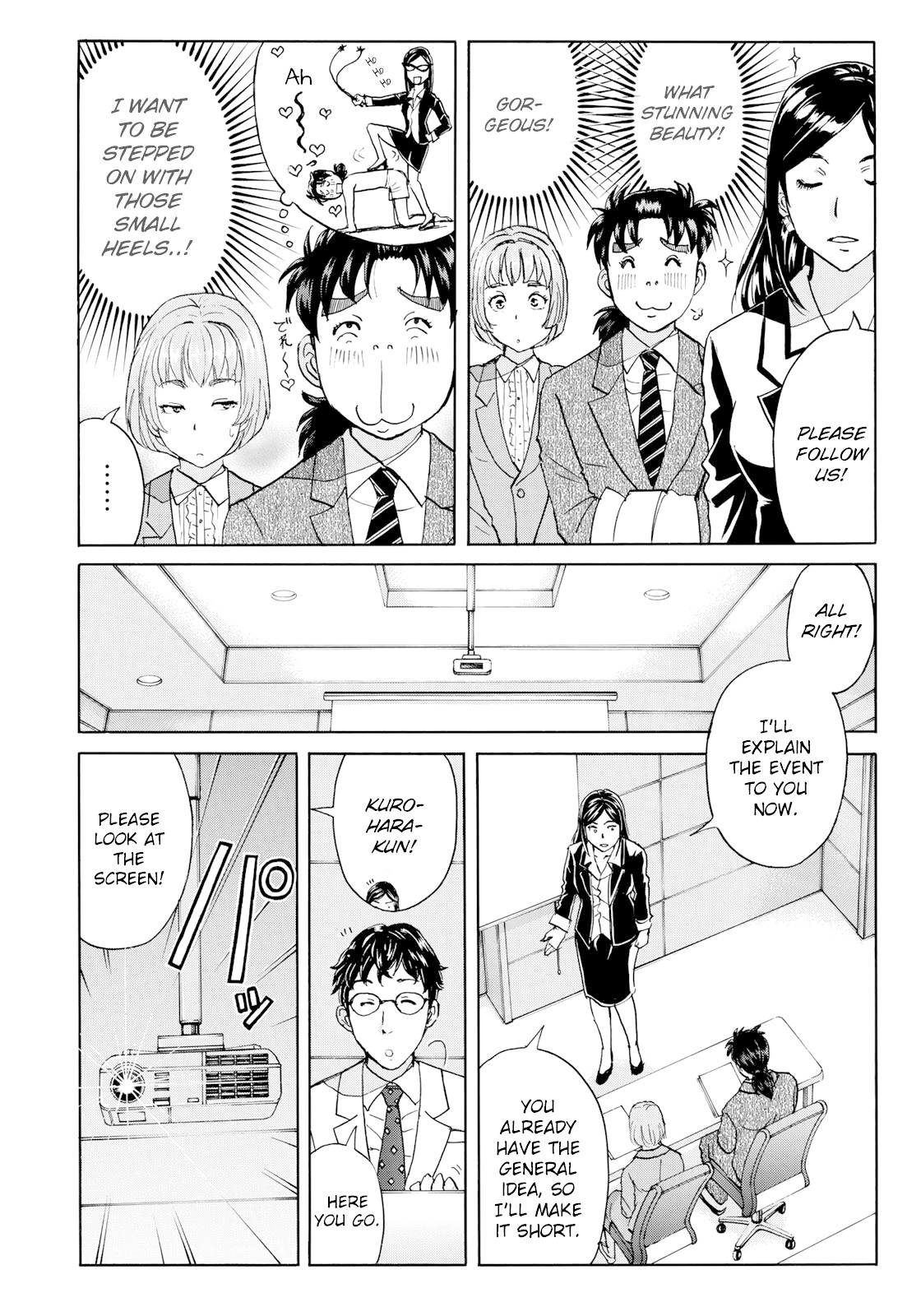 Kindaichi 37-sai no Jikenbo Chapter 54 page 13 - Chapter 54: Poltergeist Mansion Murder Case (File 1)