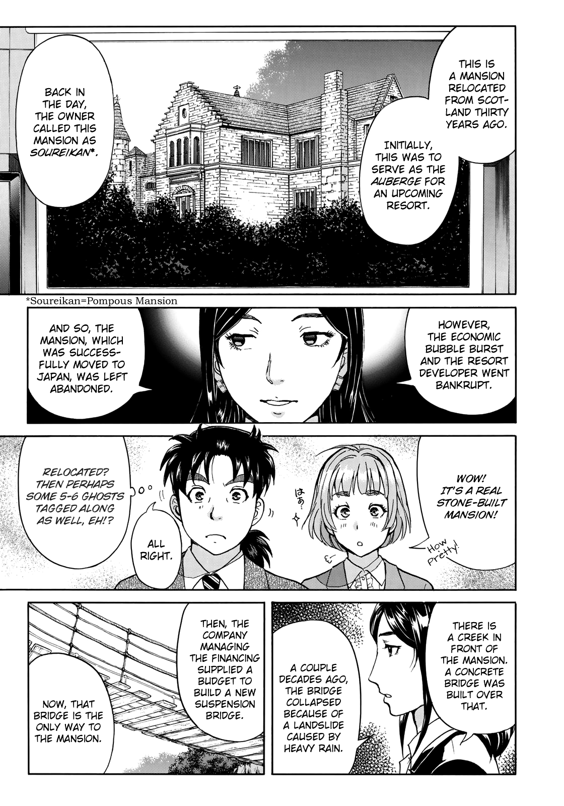 Kindaichi 37-sai no Jikenbo Chapter 54 page 14 - Chapter 54: Poltergeist Mansion Murder Case (File 1)