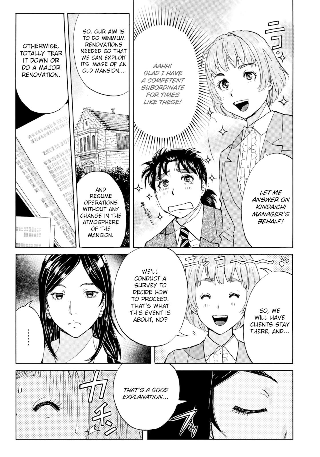 Kindaichi 37-sai no Jikenbo Chapter 54 page 16 - Chapter 54: Poltergeist Mansion Murder Case (File 1)