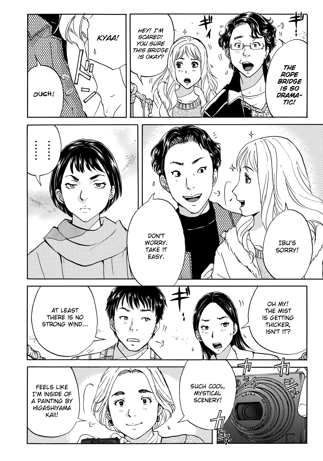 Kindaichi 37-sai no Jikenbo Chapter 54 page 21 - Chapter 54: Poltergeist Mansion Murder Case (File 1)