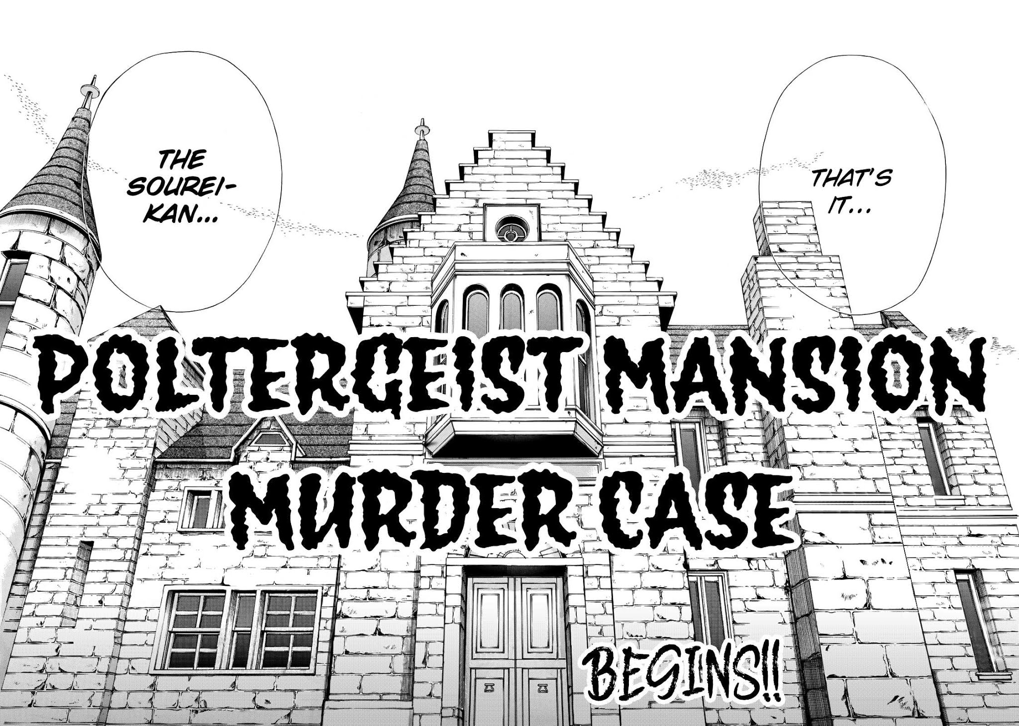 Kindaichi 37-sai no Jikenbo Chapter 54 page 23 - Chapter 54: Poltergeist Mansion Murder Case (File 1)