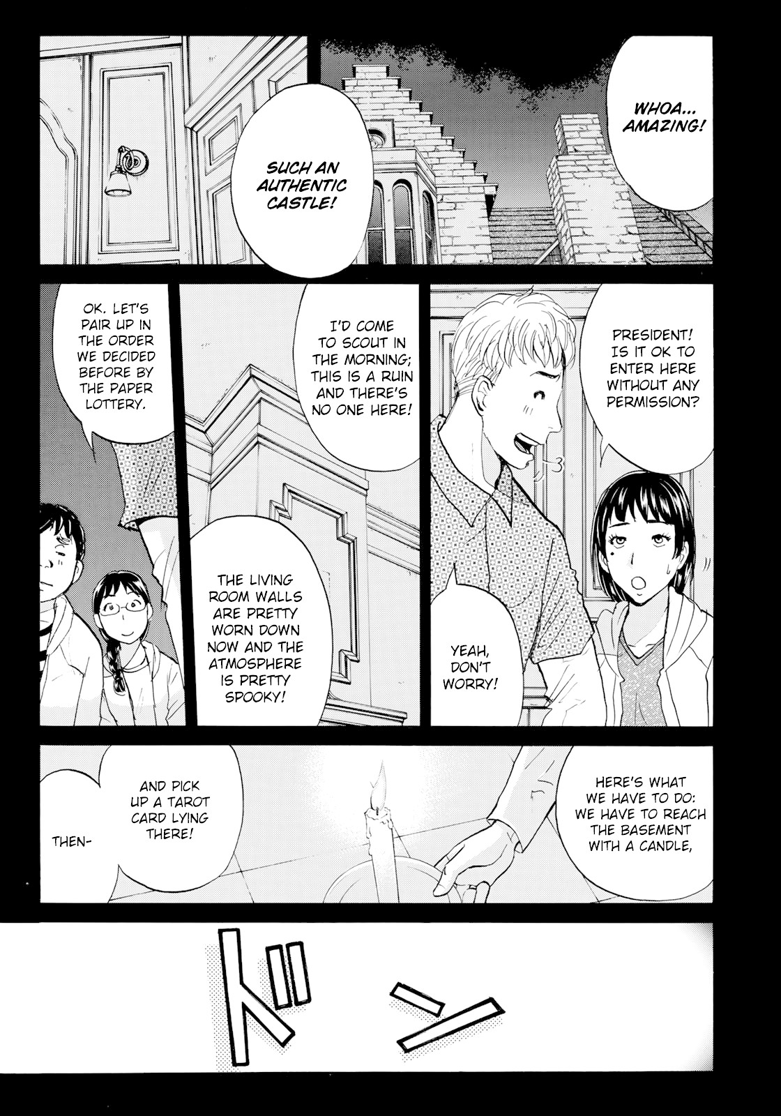 Kindaichi 37-sai no Jikenbo Chapter 54 page 6 - Chapter 54: Poltergeist Mansion Murder Case (File 1)