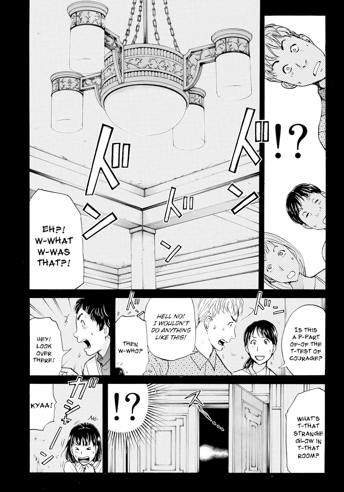 Kindaichi 37-sai no Jikenbo Chapter 54 page 7 - Chapter 54: Poltergeist Mansion Murder Case (File 1)