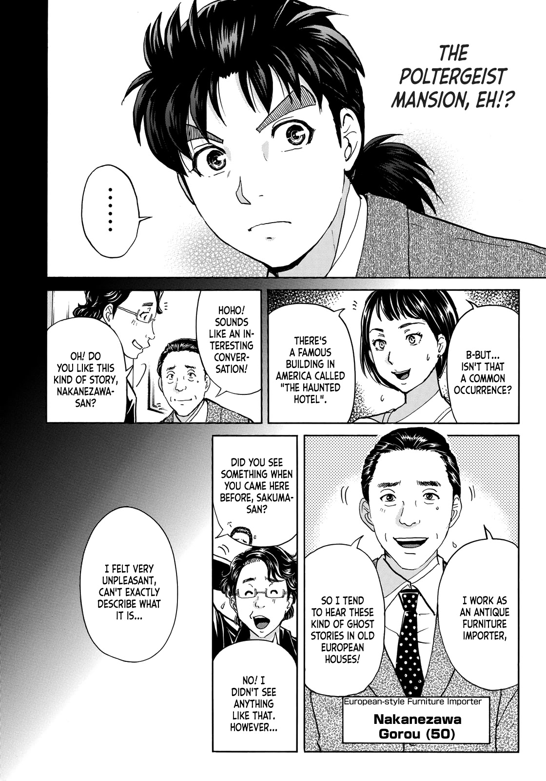 Kindaichi 37-sai no Jikenbo Chapter 55 page 17 - Chapter 55: Poltergeist Mansion Murder Case (File 2)