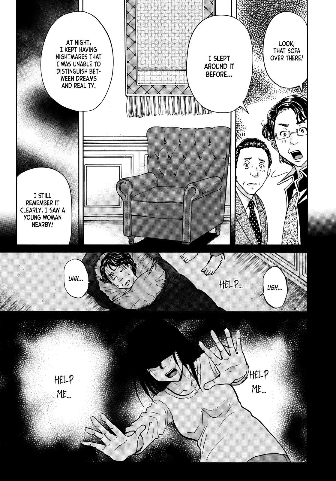 Kindaichi 37-sai no Jikenbo Chapter 55 page 18 - Chapter 55: Poltergeist Mansion Murder Case (File 2)