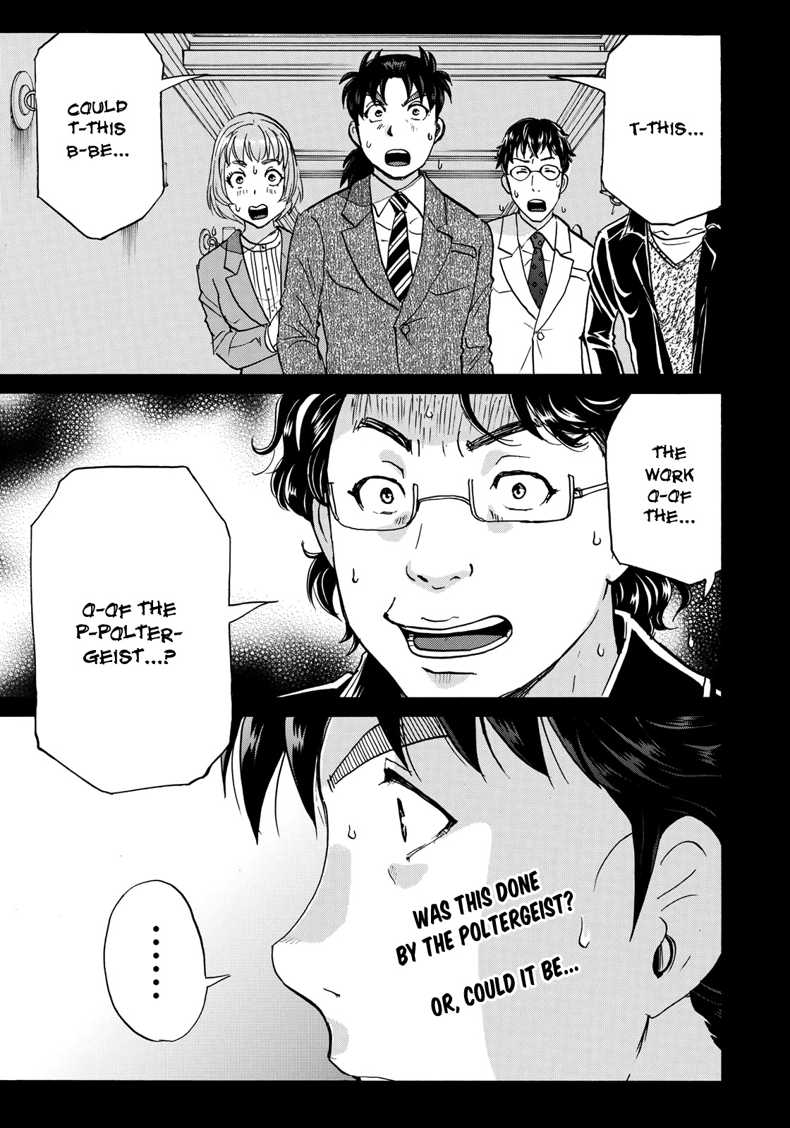 Kindaichi 37-sai no Jikenbo Chapter 55 page 26 - Chapter 55: Poltergeist Mansion Murder Case (File 2)