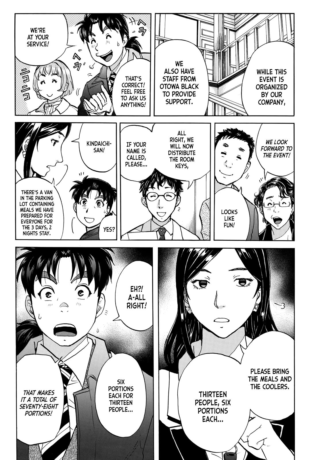 Kindaichi 37-sai no Jikenbo Chapter 55 page 6 - Chapter 55: Poltergeist Mansion Murder Case (File 2)