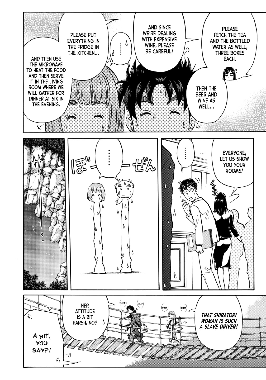 Kindaichi 37-sai no Jikenbo Chapter 55 page 7 - Chapter 55: Poltergeist Mansion Murder Case (File 2)