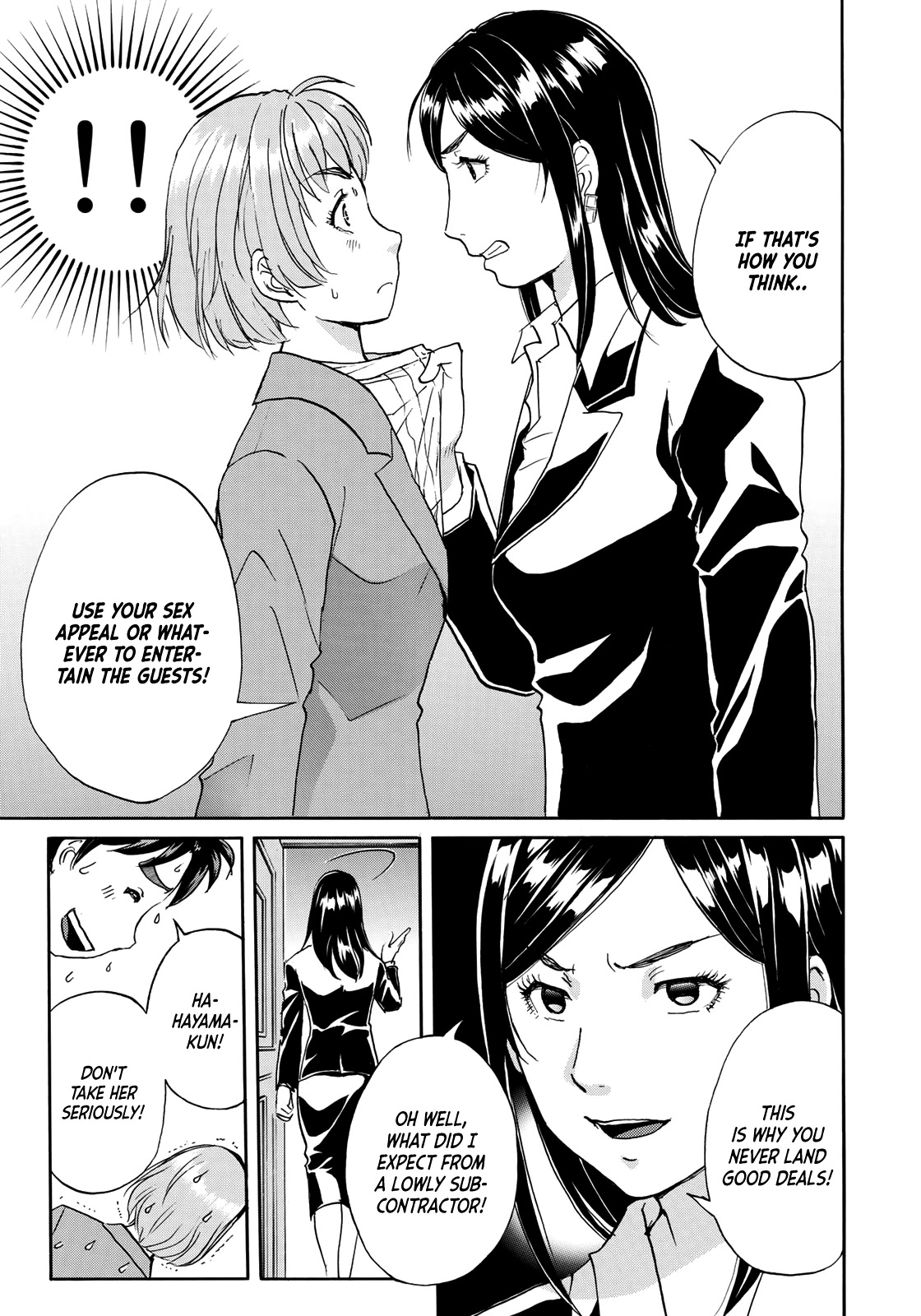 Kindaichi 37-sai no Jikenbo Chapter 56 page 10 - Chapter 56: Poltergeist Mansion Murder Case (File 3)