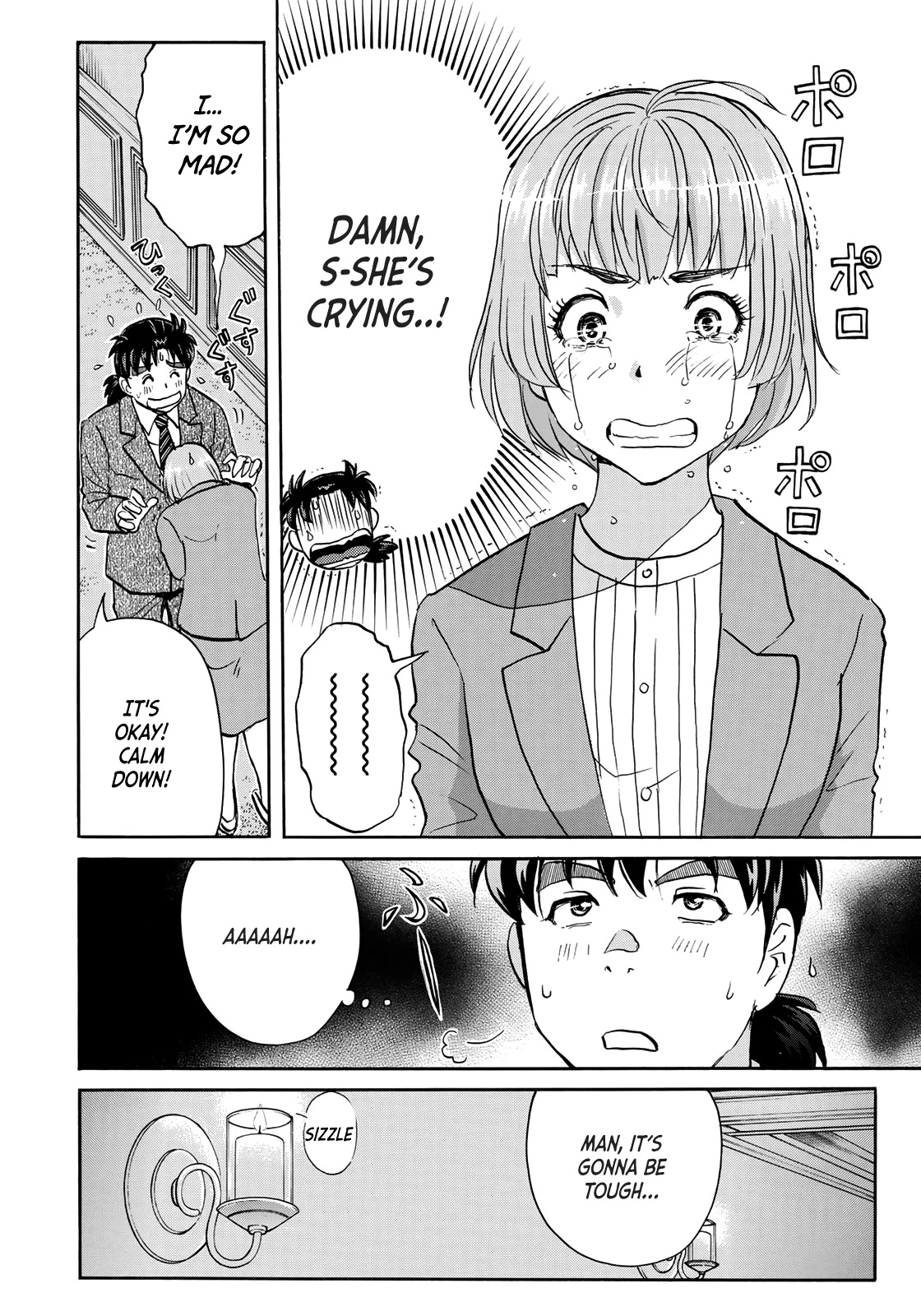 Kindaichi 37-sai no Jikenbo Chapter 56 page 11 - Chapter 56: Poltergeist Mansion Murder Case (File 3)