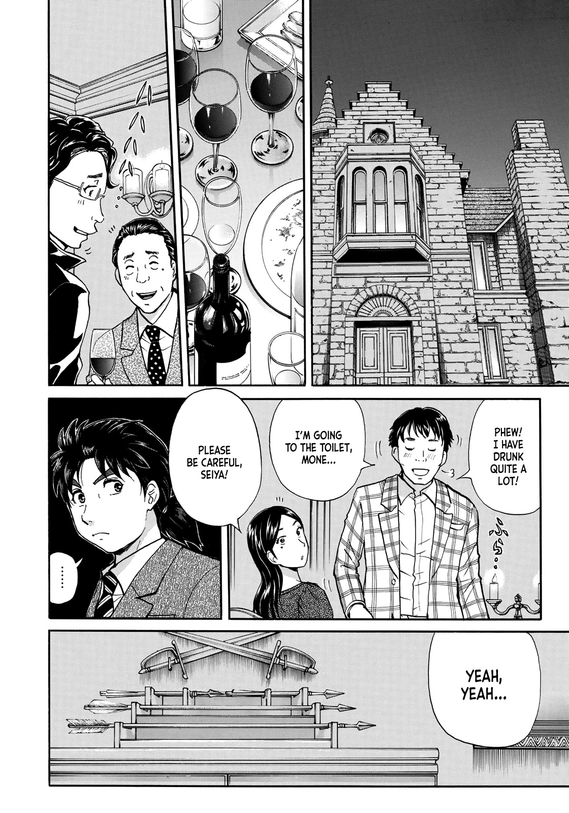 Kindaichi 37-sai no Jikenbo Chapter 56 page 19 - Chapter 56: Poltergeist Mansion Murder Case (File 3)