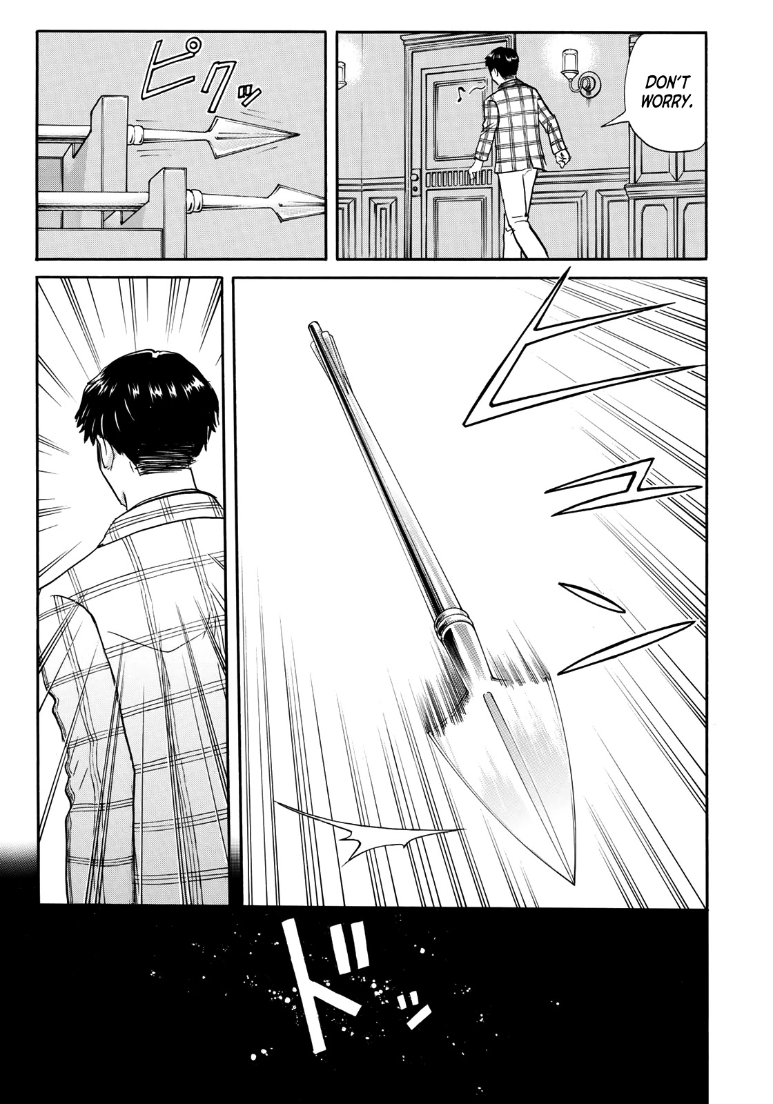 Kindaichi 37-sai no Jikenbo Chapter 56 page 20 - Chapter 56: Poltergeist Mansion Murder Case (File 3)