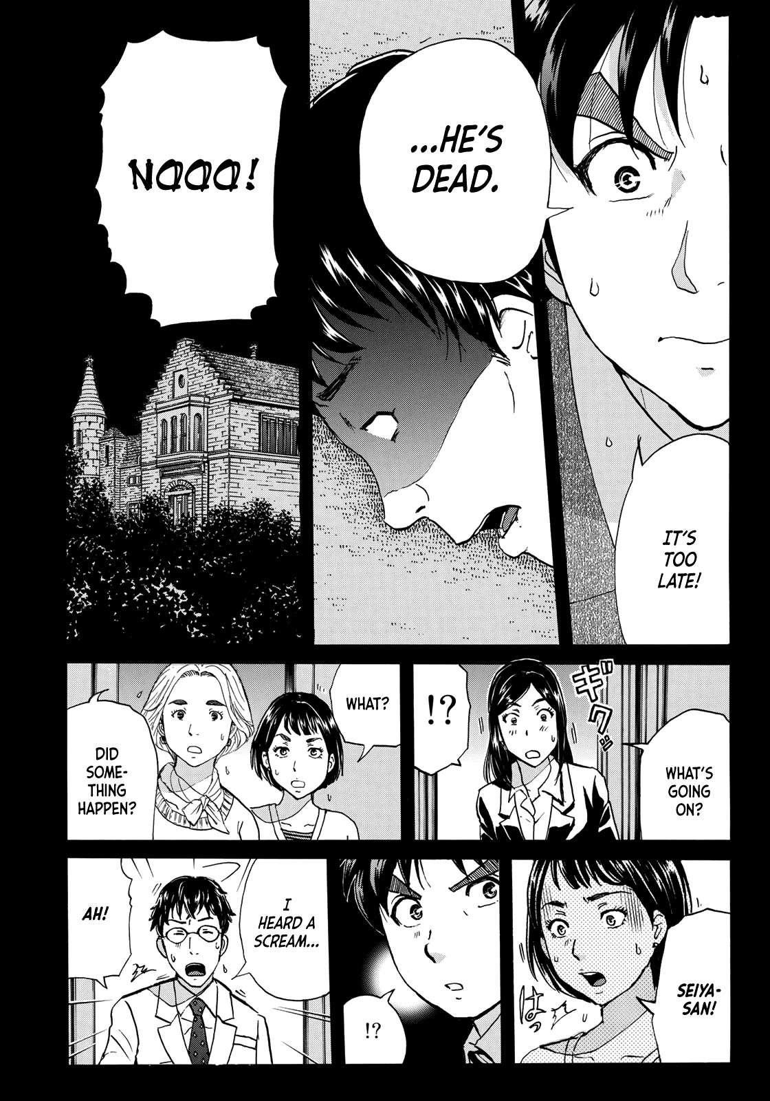 Kindaichi 37-sai no Jikenbo Chapter 56 page 23 - Chapter 56: Poltergeist Mansion Murder Case (File 3)