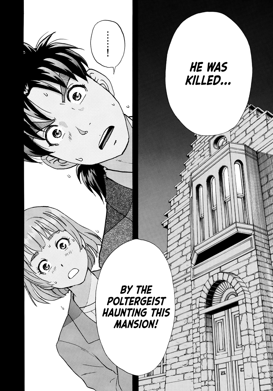 Kindaichi 37-sai no Jikenbo Chapter 56 page 25 - Chapter 56: Poltergeist Mansion Murder Case (File 3)