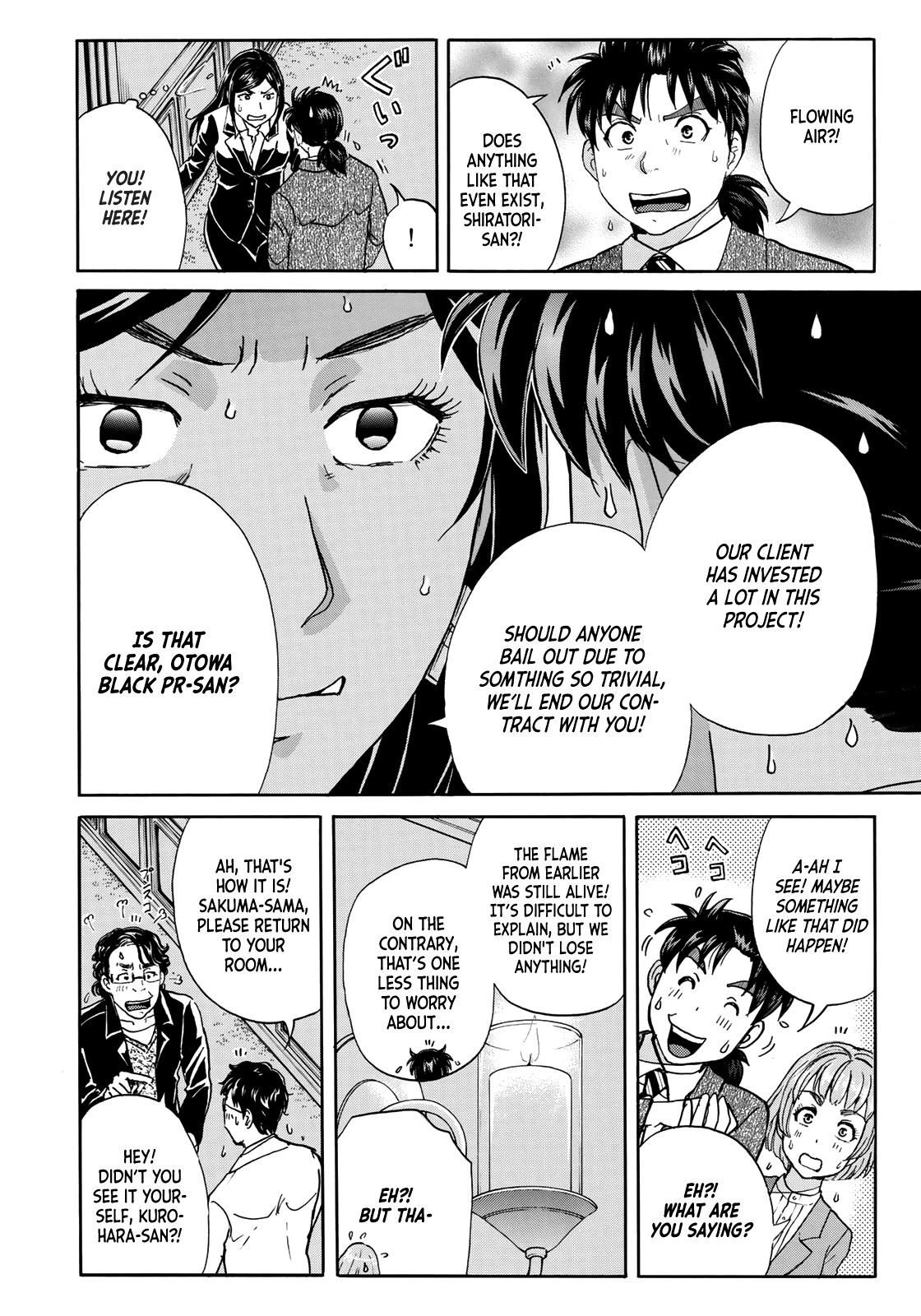 Kindaichi 37-sai no Jikenbo Chapter 56 page 7 - Chapter 56: Poltergeist Mansion Murder Case (File 3)