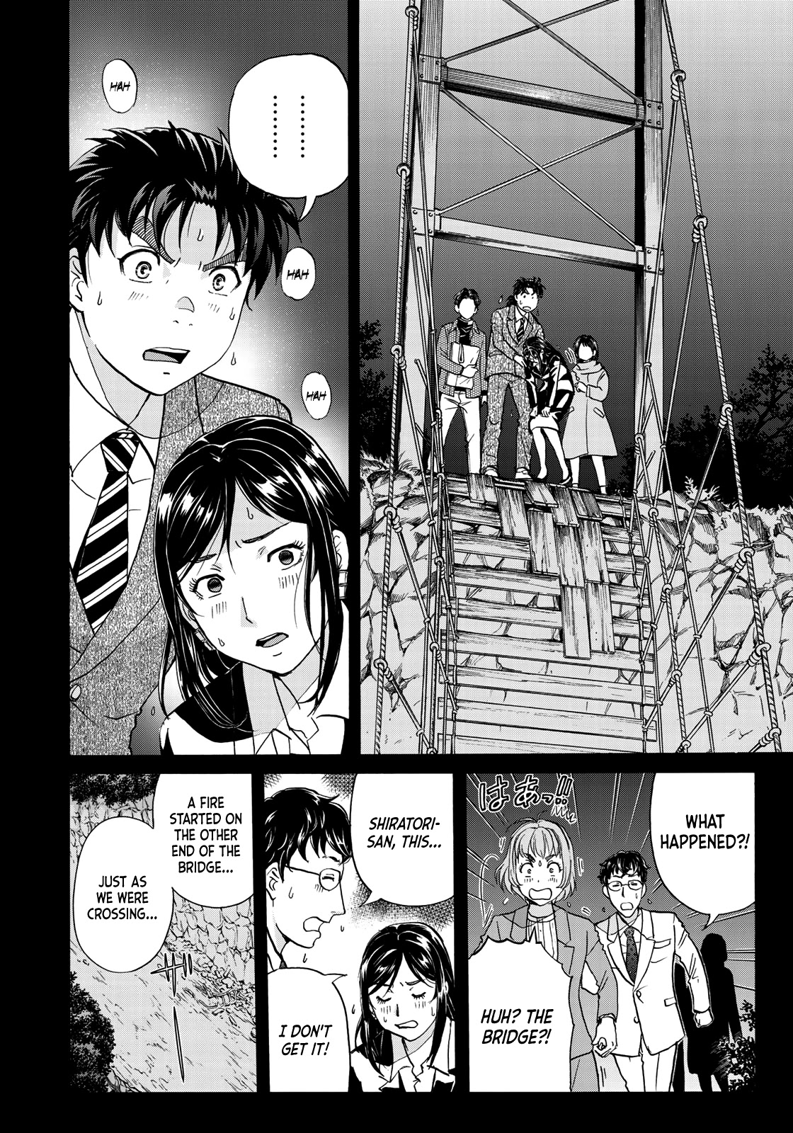 Kindaichi 37-sai no Jikenbo Chapter 57 page 13 - Chapter 57: Poltergeist Mansion Murder Case (File 4)