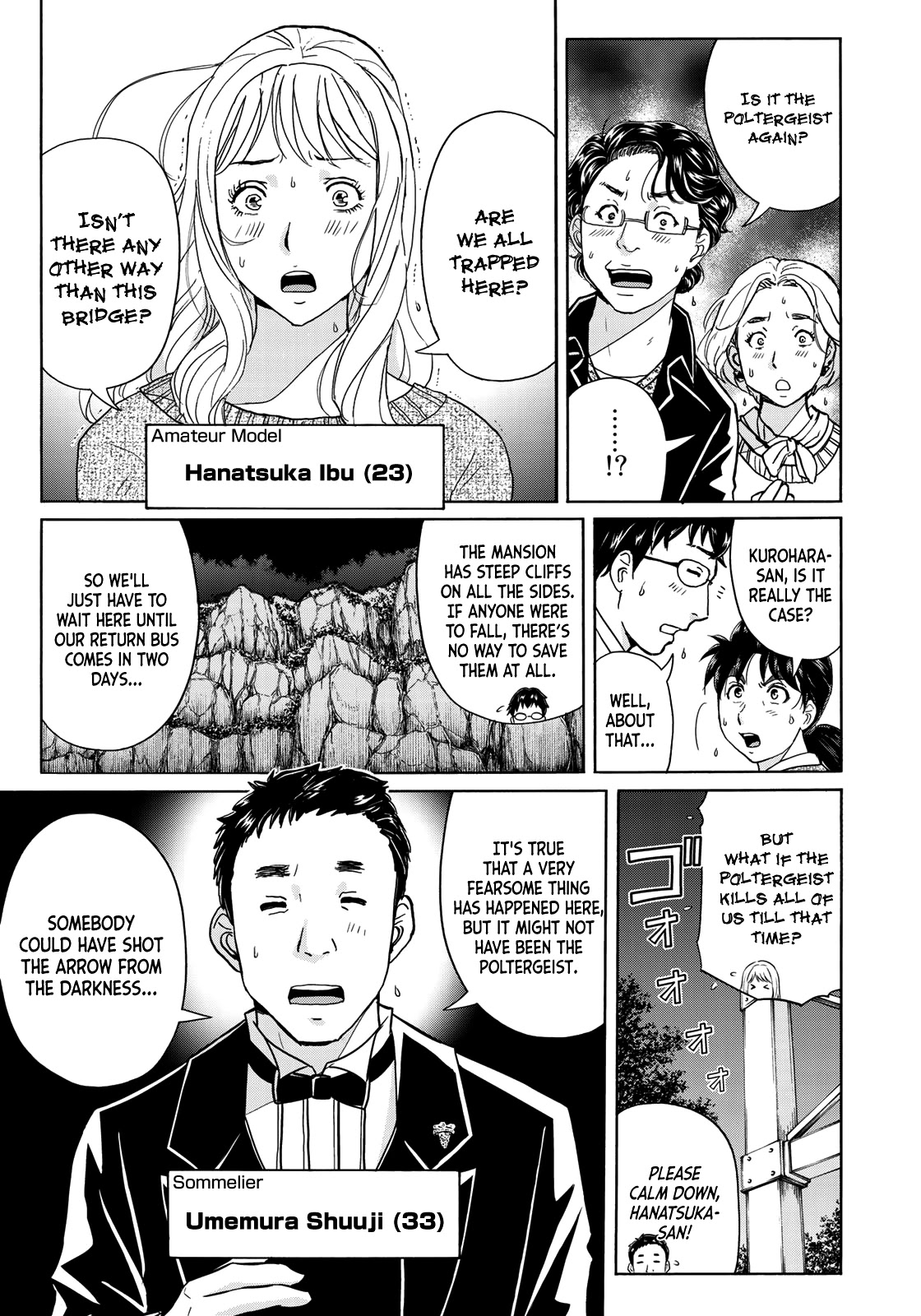 Kindaichi 37-sai no Jikenbo Chapter 57 page 14 - Chapter 57: Poltergeist Mansion Murder Case (File 4)