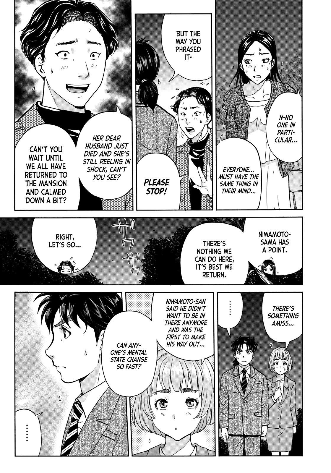 Kindaichi 37-sai no Jikenbo Chapter 57 page 16 - Chapter 57: Poltergeist Mansion Murder Case (File 4)