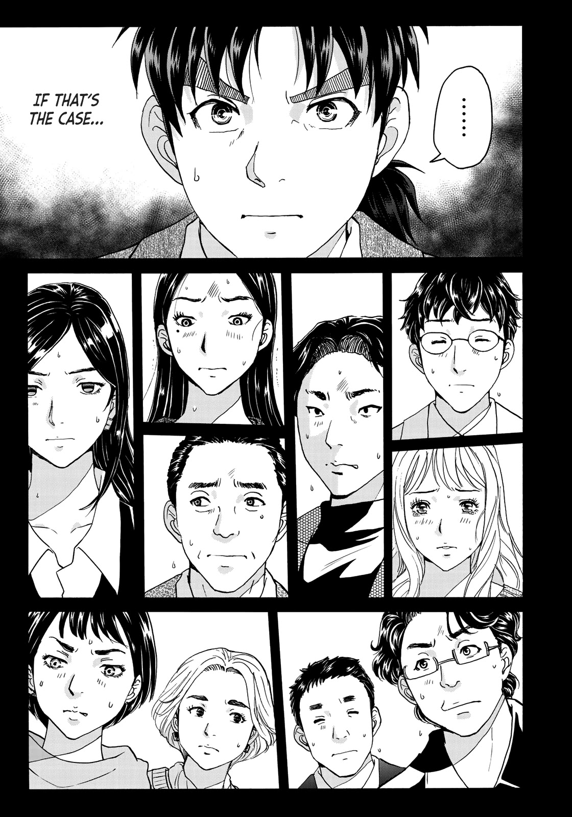 Kindaichi 37-sai no Jikenbo Chapter 57 page 18 - Chapter 57: Poltergeist Mansion Murder Case (File 4)