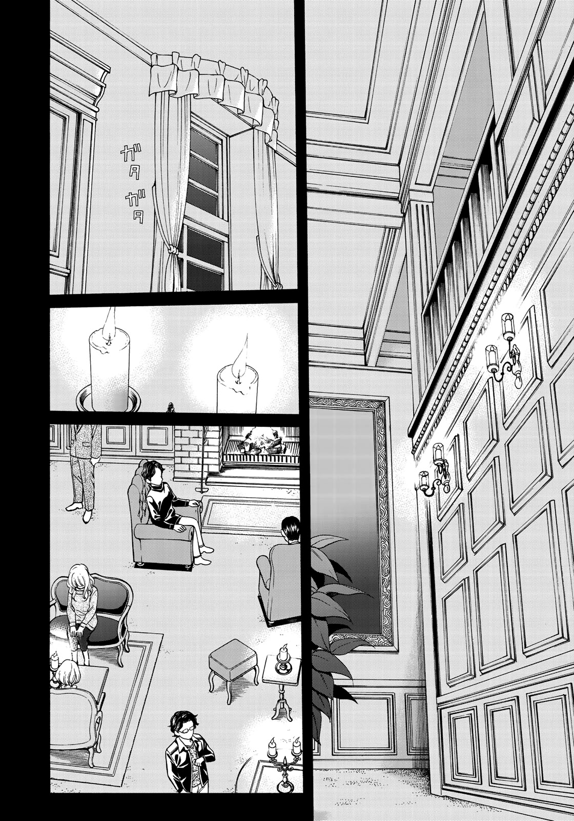 Kindaichi 37-sai no Jikenbo Chapter 57 page 19 - Chapter 57: Poltergeist Mansion Murder Case (File 4)