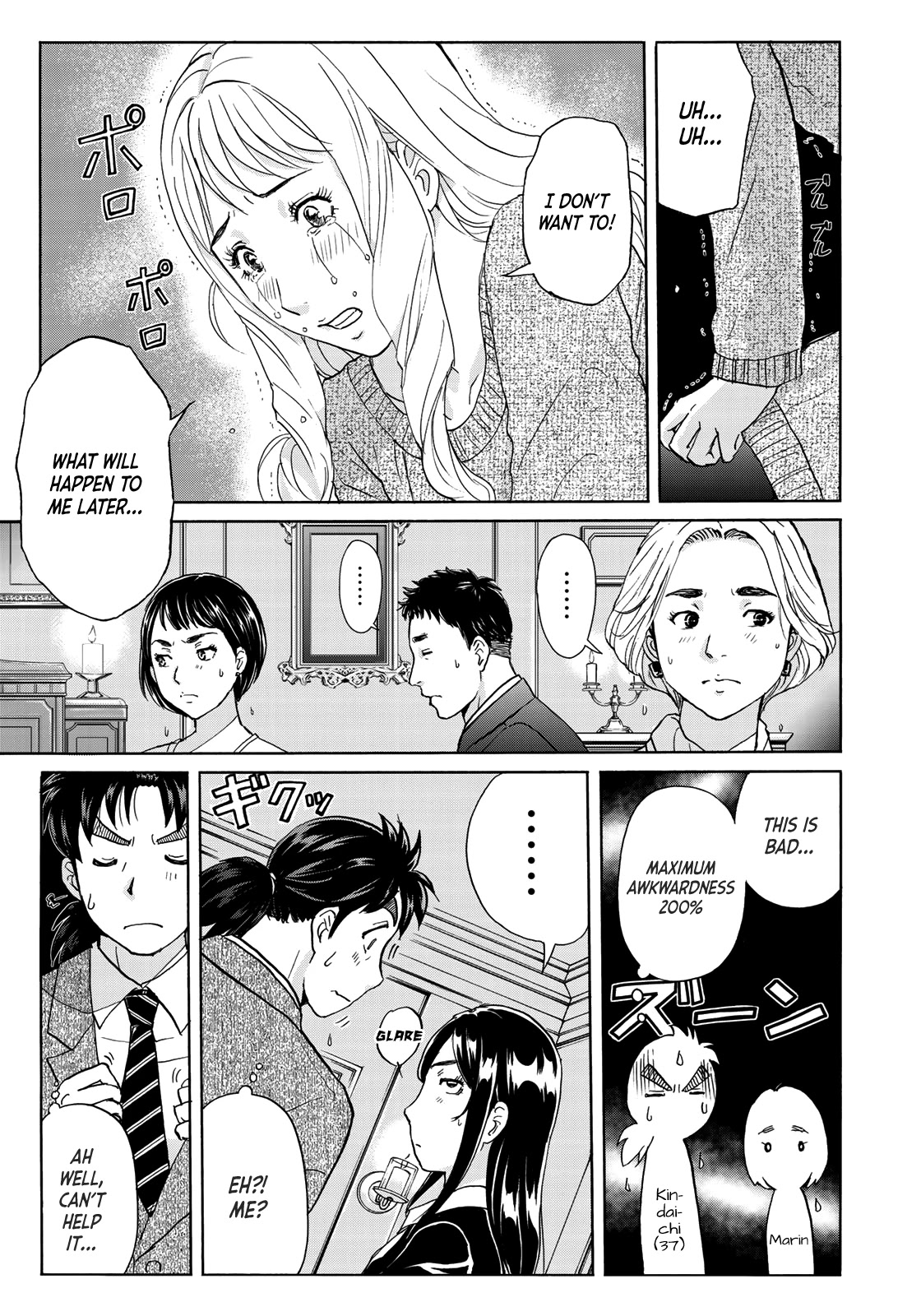 Kindaichi 37-sai no Jikenbo Chapter 57 page 20 - Chapter 57: Poltergeist Mansion Murder Case (File 4)