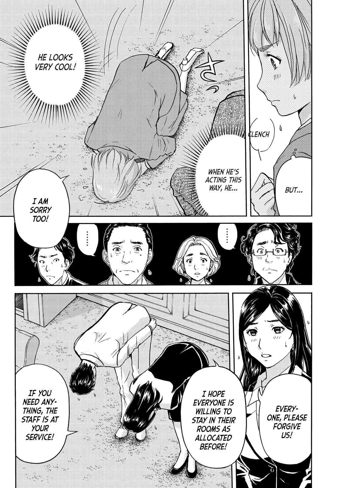 Kindaichi 37-sai no Jikenbo Chapter 57 page 22 - Chapter 57: Poltergeist Mansion Murder Case (File 4)