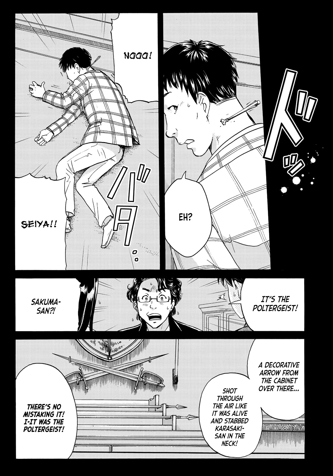 Kindaichi 37-sai no Jikenbo Chapter 57 page 4 - Chapter 57: Poltergeist Mansion Murder Case (File 4)