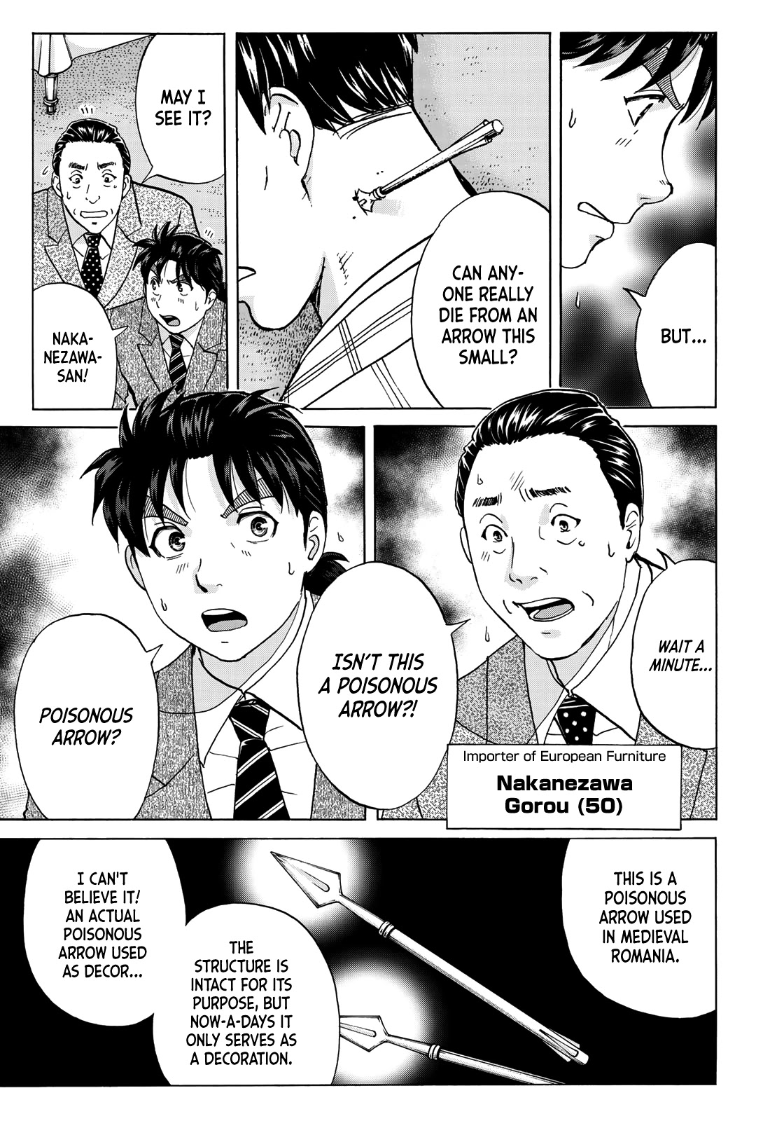 Kindaichi 37-sai no Jikenbo Chapter 57 page 6 - Chapter 57: Poltergeist Mansion Murder Case (File 4)