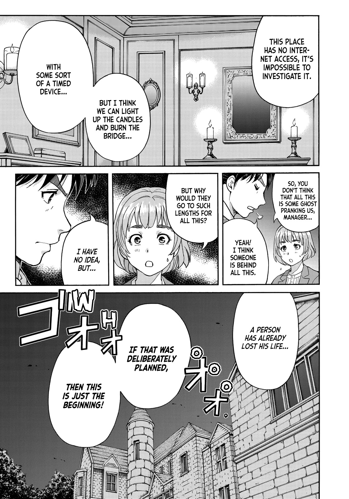 Kindaichi 37-sai no Jikenbo Chapter 58 page 10 - Chapter 58: Poltergeist Mansion Murder Case (File 5)