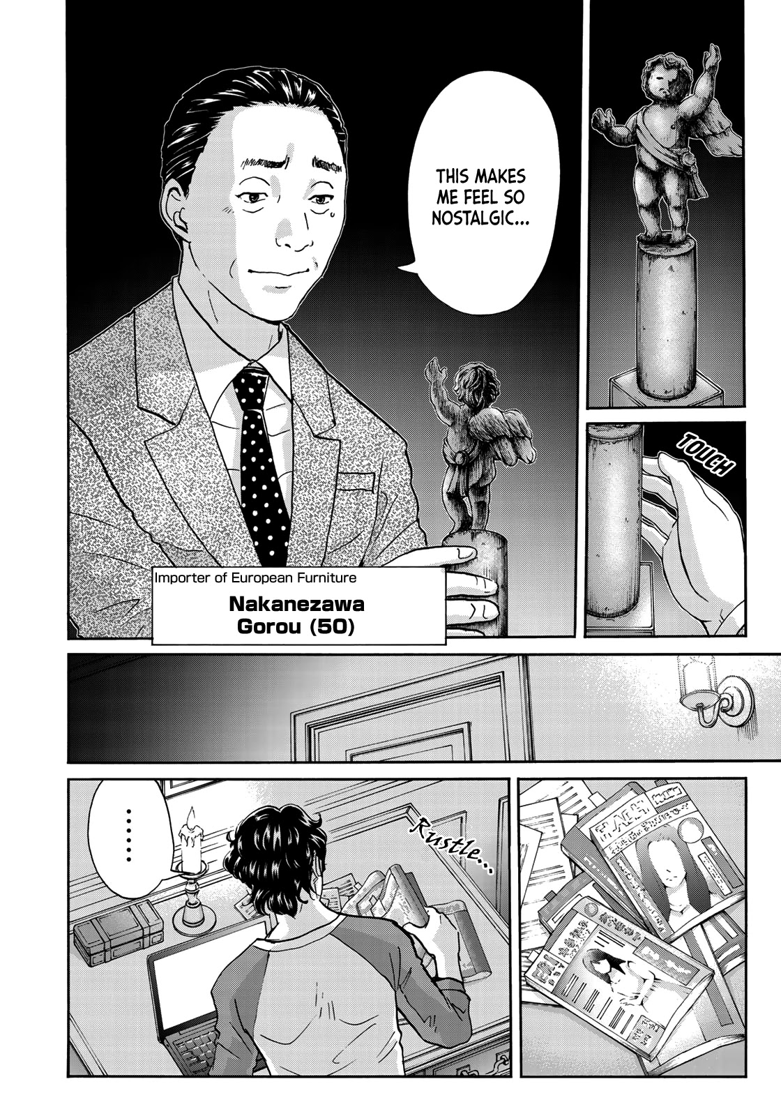 Kindaichi 37-sai no Jikenbo Chapter 58 page 15 - Chapter 58: Poltergeist Mansion Murder Case (File 5)