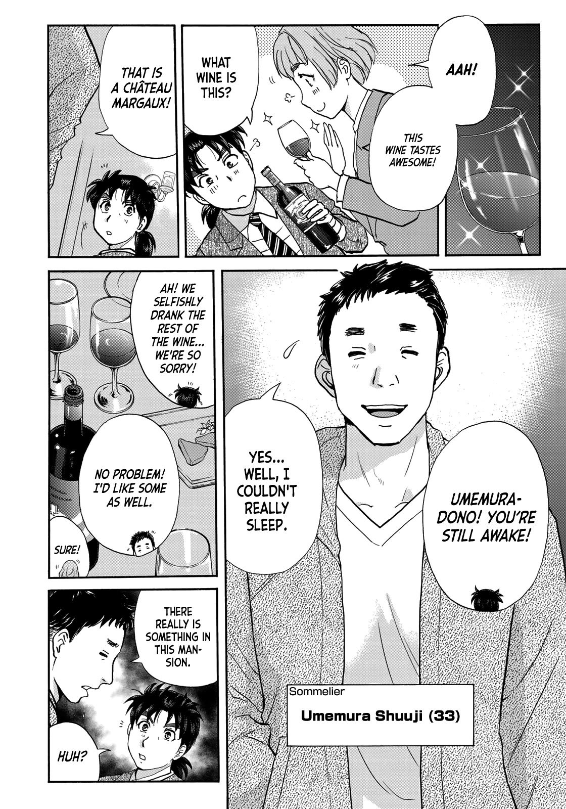 Kindaichi 37-sai no Jikenbo Chapter 58 page 19 - Chapter 58: Poltergeist Mansion Murder Case (File 5)