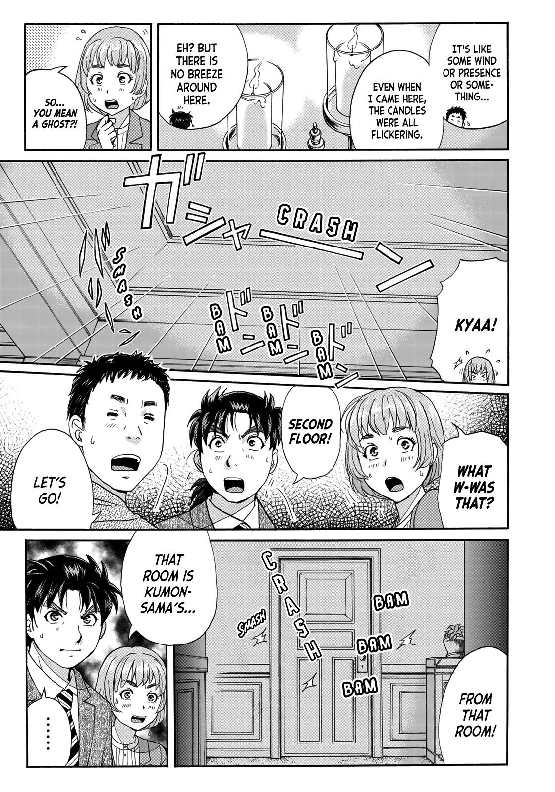 Kindaichi 37-sai no Jikenbo Chapter 58 page 20 - Chapter 58: Poltergeist Mansion Murder Case (File 5)
