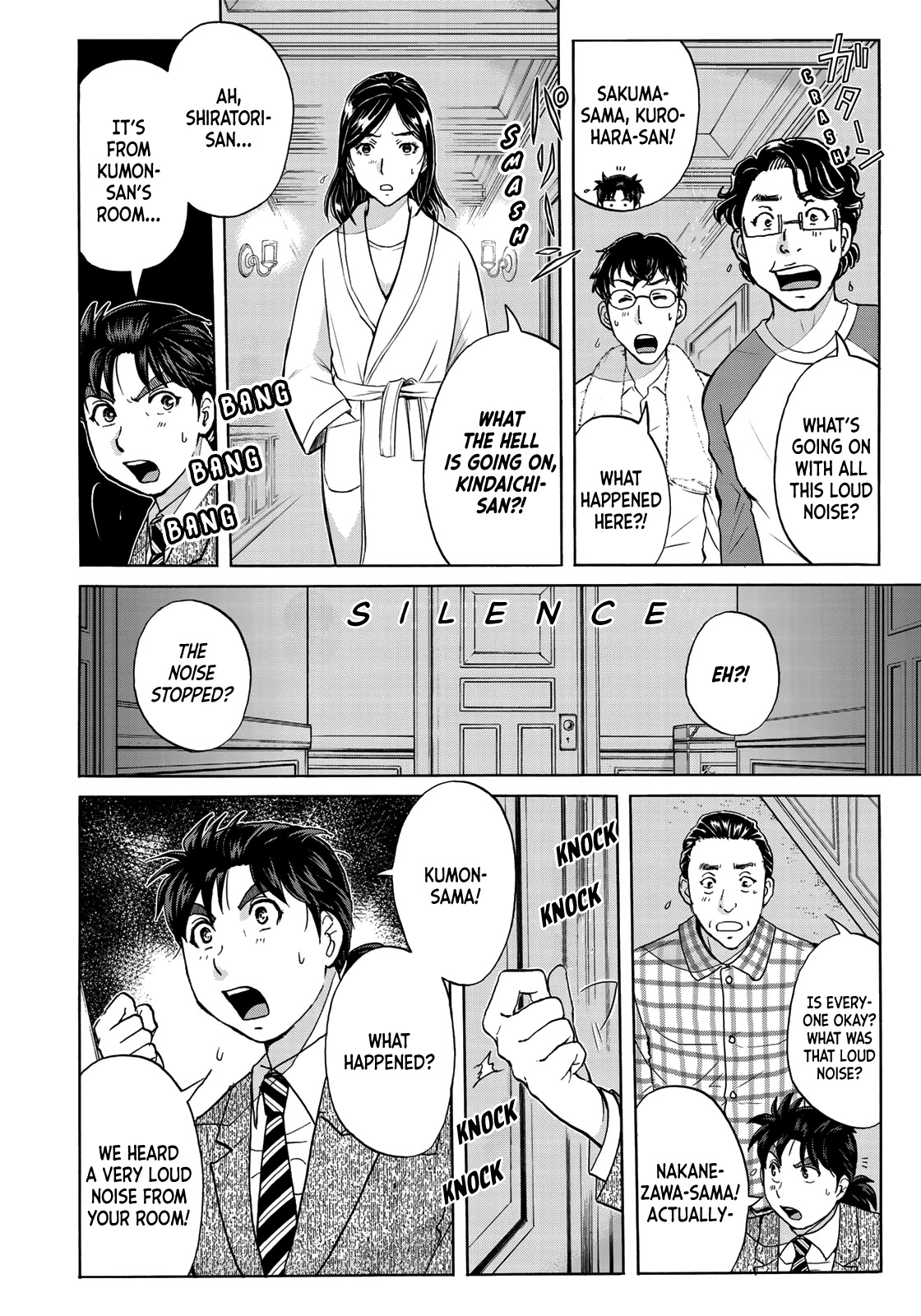 Kindaichi 37-sai no Jikenbo Chapter 58 page 21 - Chapter 58: Poltergeist Mansion Murder Case (File 5)