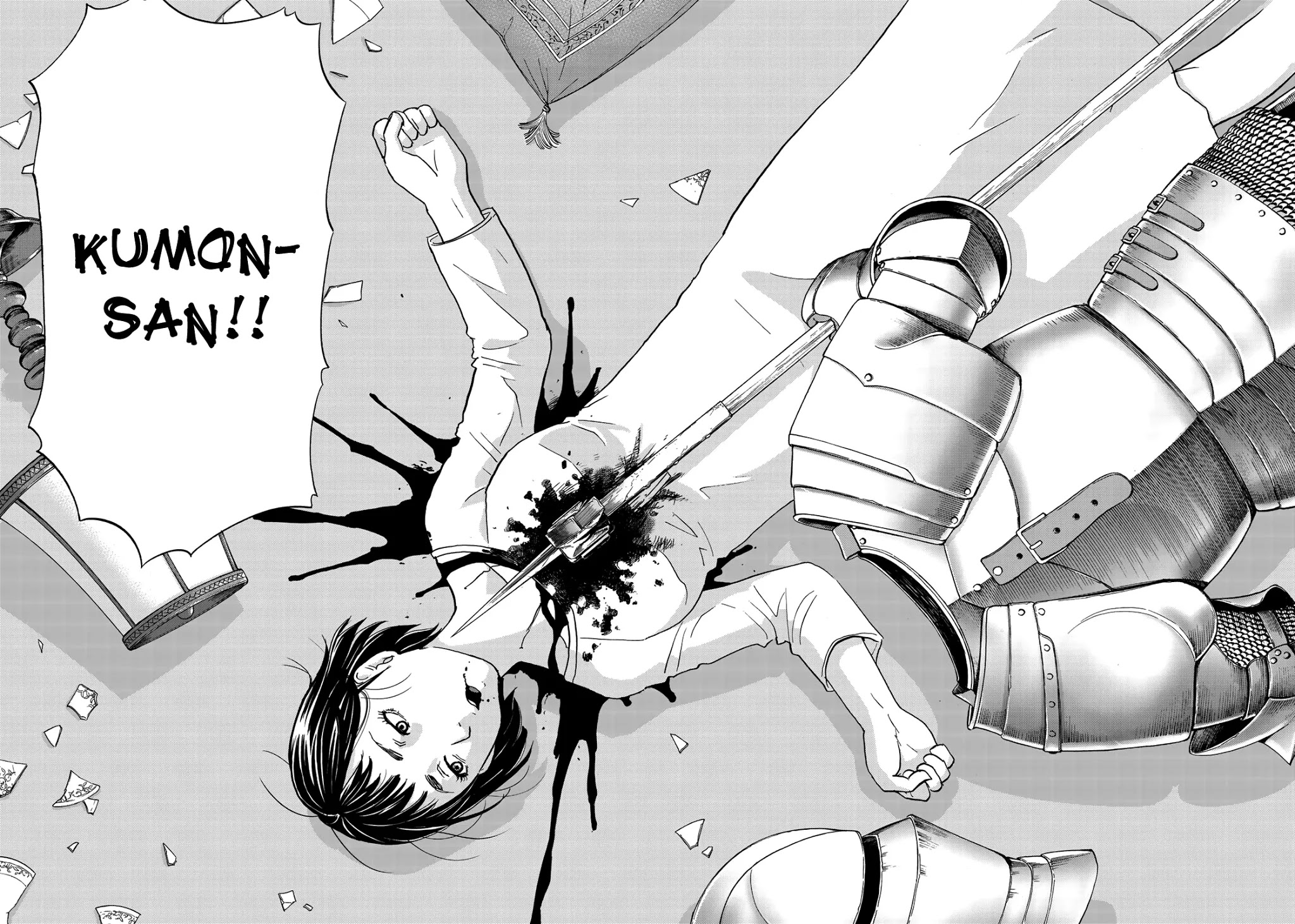 Kindaichi 37-sai no Jikenbo Chapter 58 page 23 - Chapter 58: Poltergeist Mansion Murder Case (File 5)