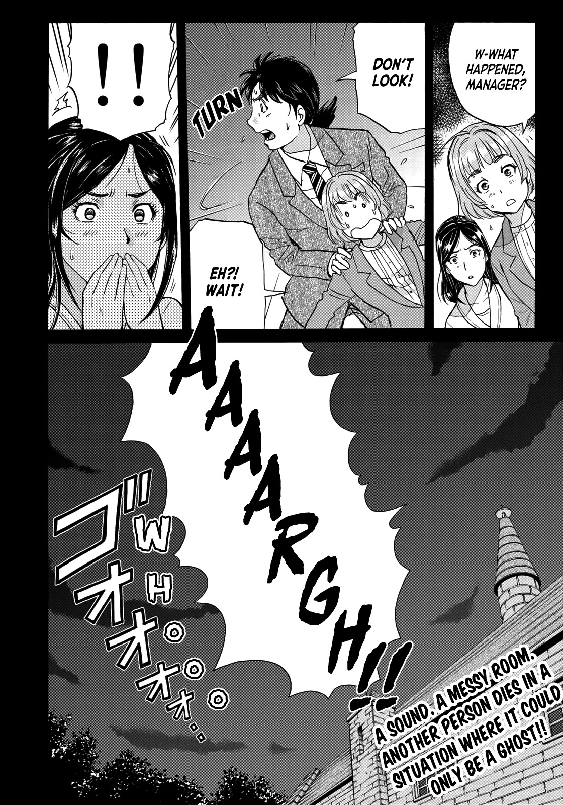 Kindaichi 37-sai no Jikenbo Chapter 58 page 24 - Chapter 58: Poltergeist Mansion Murder Case (File 5)