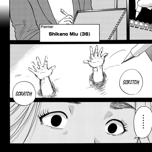 Kindaichi 37-sai no Jikenbo Chapter 58: Poltergeist Mansion Murder Case (File 5) cover