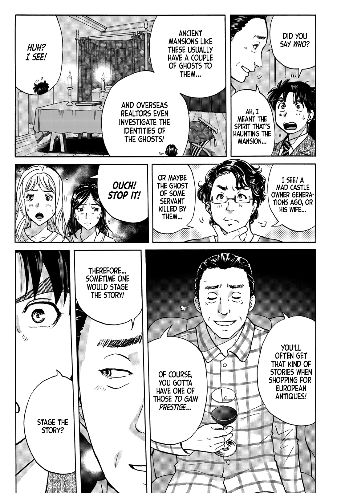 Kindaichi 37-sai no Jikenbo Chapter 59 page 14 - Chapter 59: Poltergeist Mansion Murder Case (File 6)