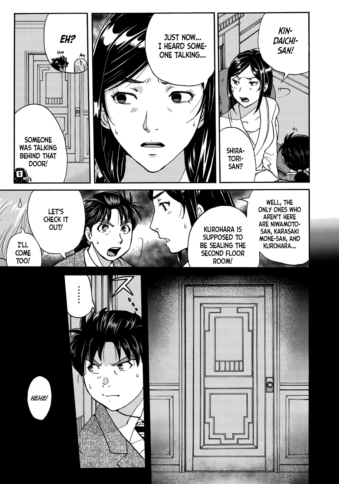 Kindaichi 37-sai no Jikenbo Chapter 59 page 16 - Chapter 59: Poltergeist Mansion Murder Case (File 6)