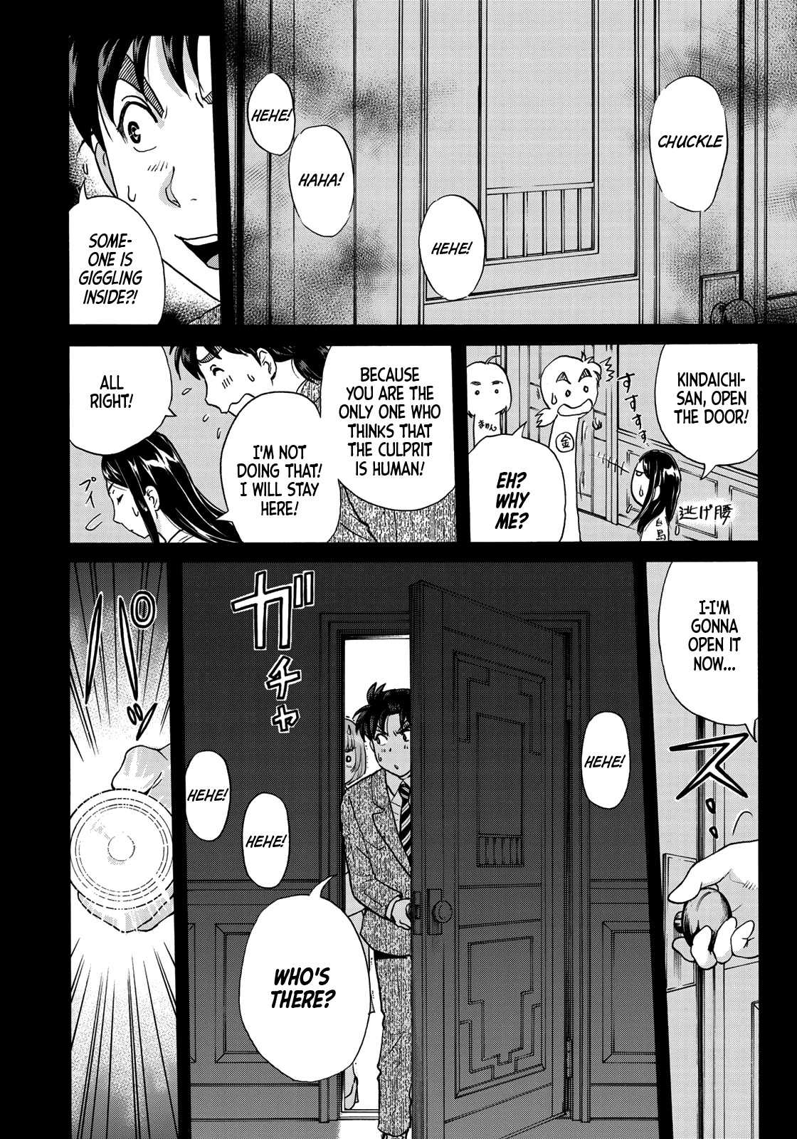 Kindaichi 37-sai no Jikenbo Chapter 59 page 17 - Chapter 59: Poltergeist Mansion Murder Case (File 6)