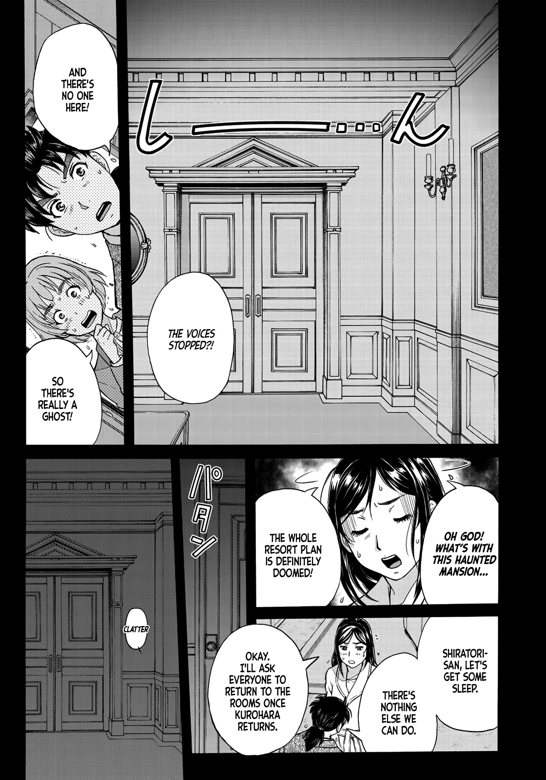 Kindaichi 37-sai no Jikenbo Chapter 59 page 18 - Chapter 59: Poltergeist Mansion Murder Case (File 6)