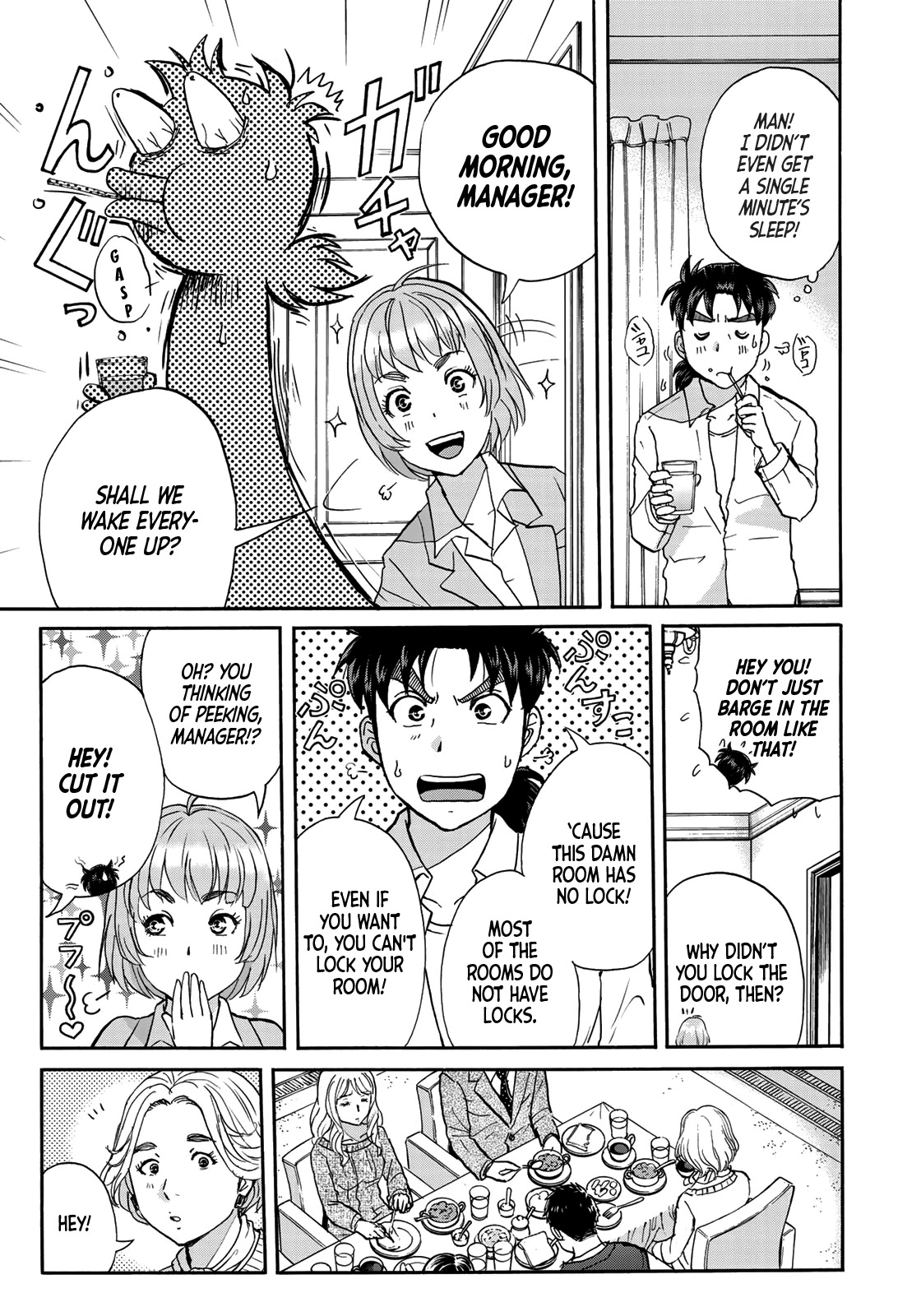 Kindaichi 37-sai no Jikenbo Chapter 59 page 22 - Chapter 59: Poltergeist Mansion Murder Case (File 6)