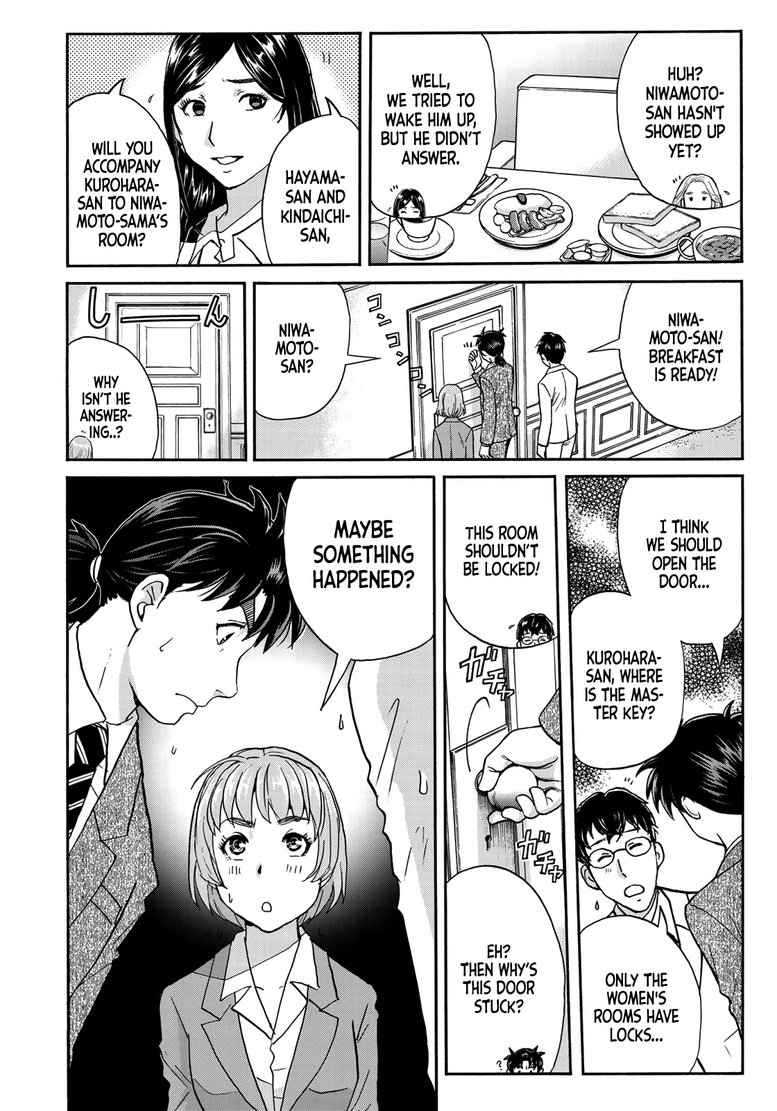 Kindaichi 37-sai no Jikenbo Chapter 59 page 23 - Chapter 59: Poltergeist Mansion Murder Case (File 6)