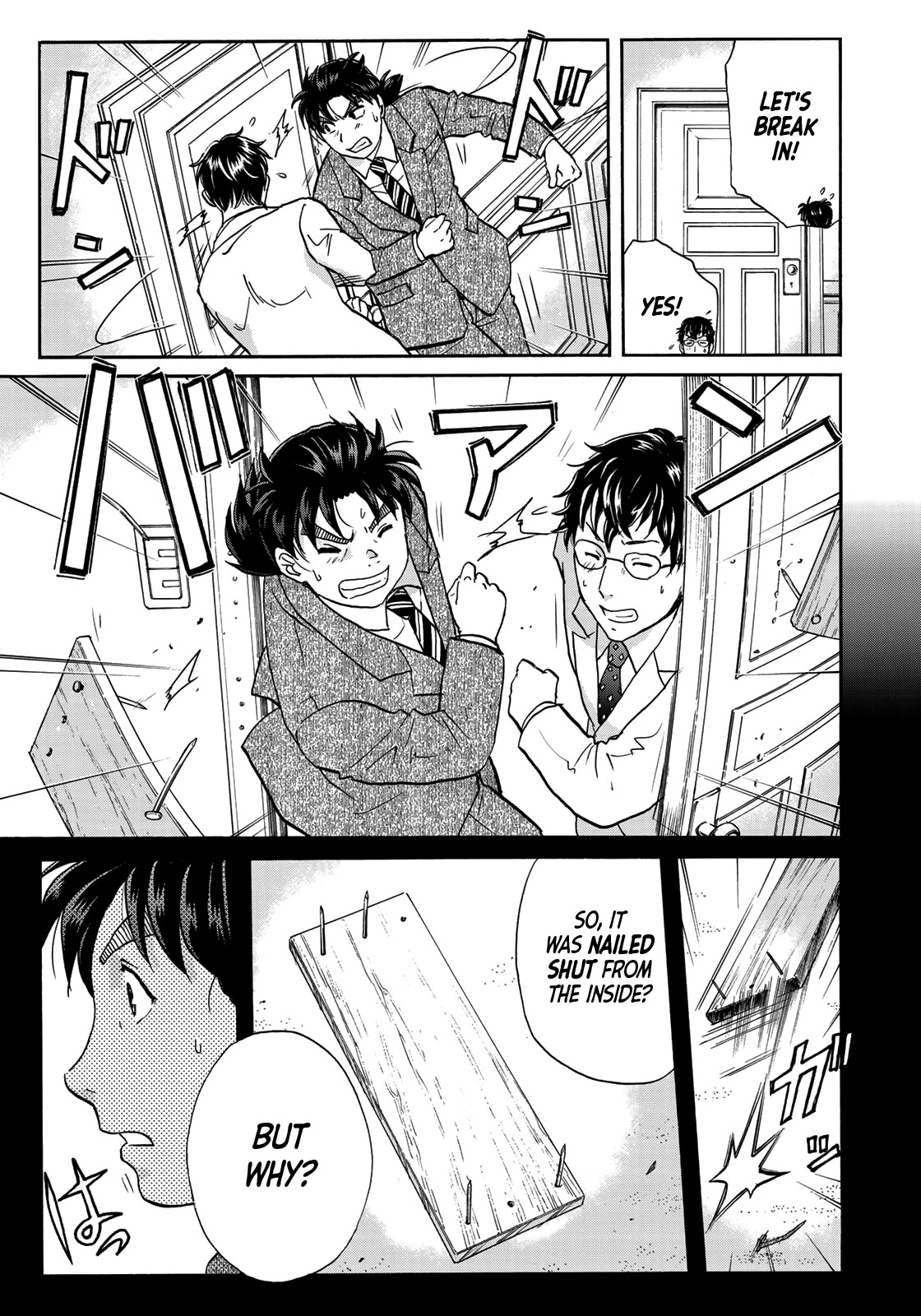 Kindaichi 37-sai no Jikenbo Chapter 59 page 24 - Chapter 59: Poltergeist Mansion Murder Case (File 6)