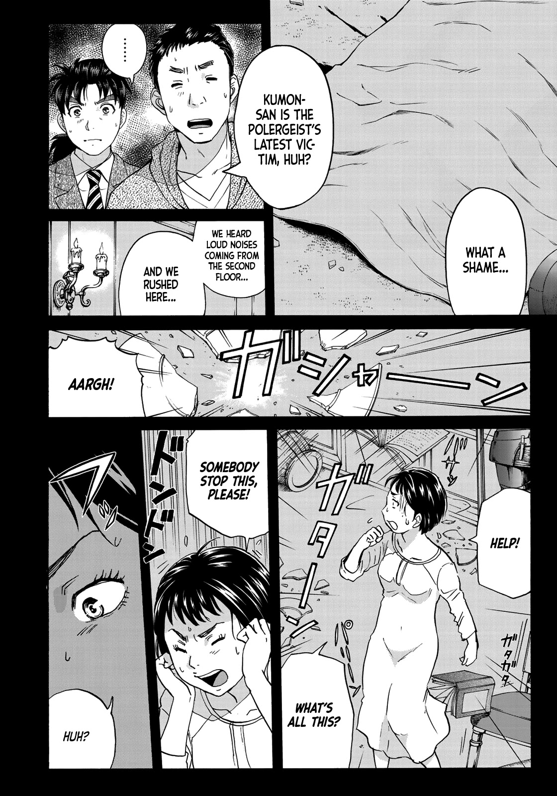 Kindaichi 37-sai no Jikenbo Chapter 59 page 7 - Chapter 59: Poltergeist Mansion Murder Case (File 6)