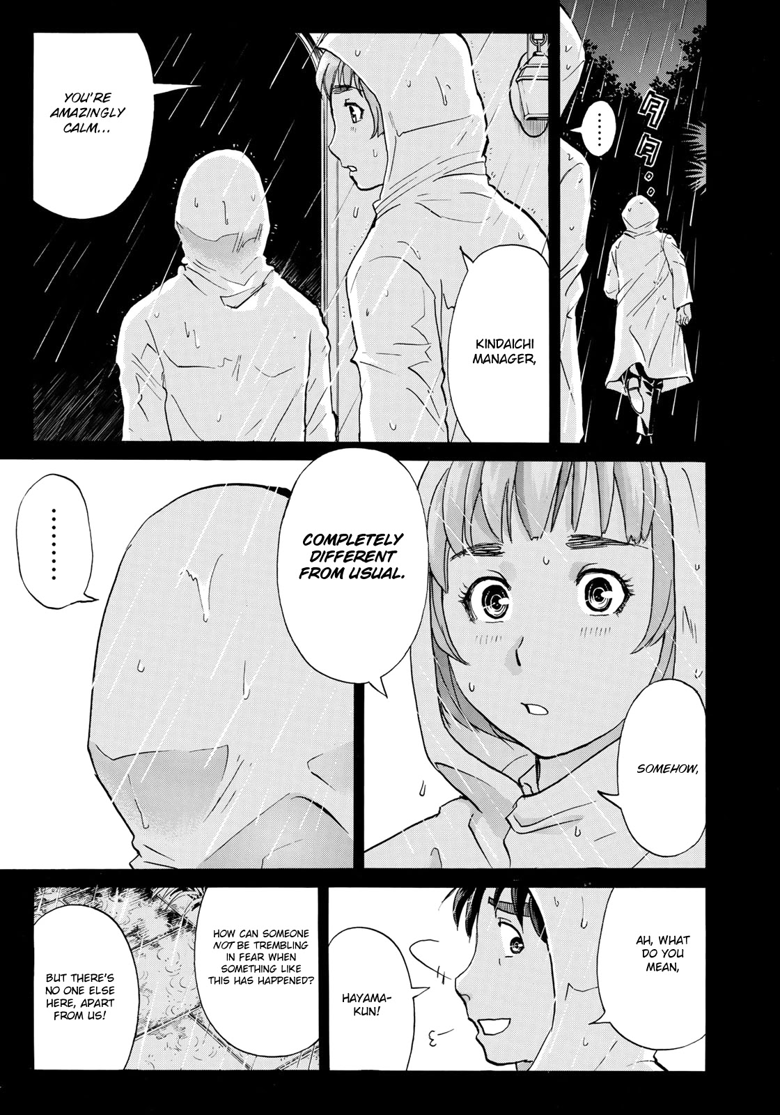 Kindaichi 37-sai no Jikenbo Chapter 6 page 10 - Chapter 6: Uta Island Resort Murder Case (File 6)