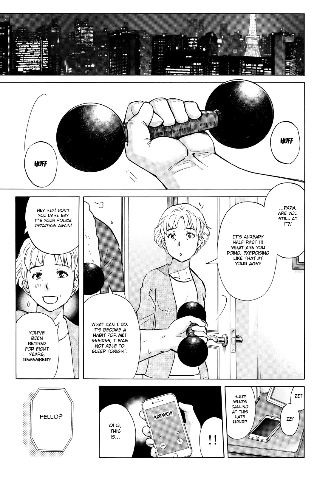 Kindaichi 37-sai no Jikenbo Chapter 6 page 12 - Chapter 6: Uta Island Resort Murder Case (File 6)