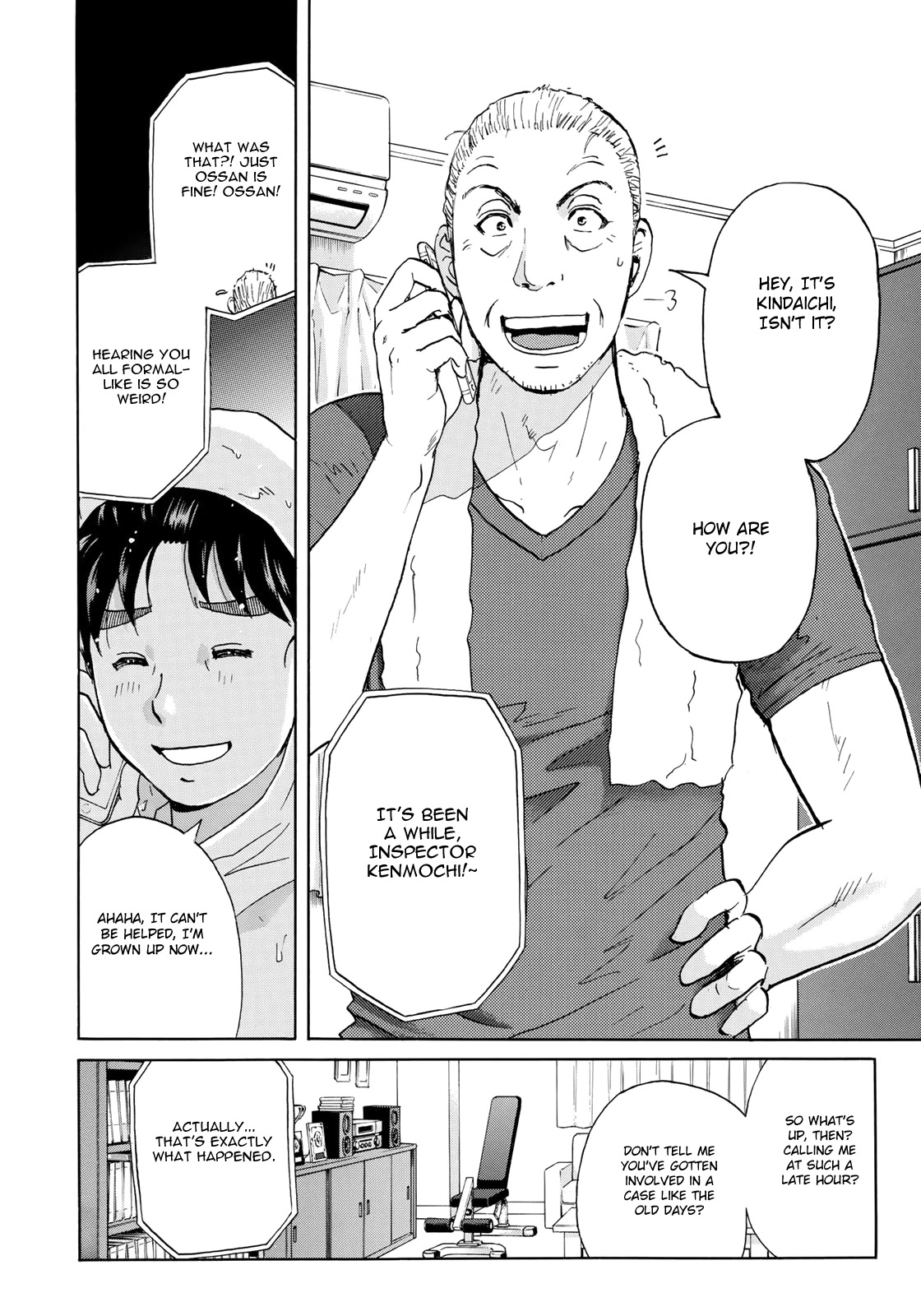 Kindaichi 37-sai no Jikenbo Chapter 6 page 13 - Chapter 6: Uta Island Resort Murder Case (File 6)