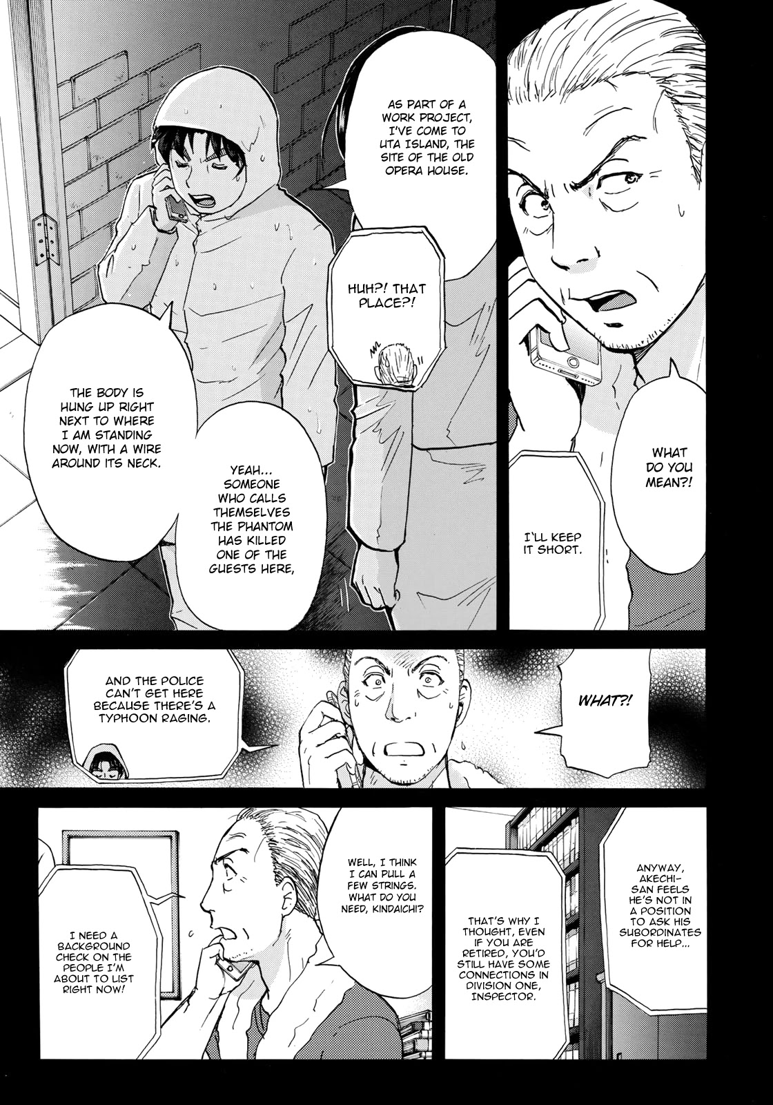 Kindaichi 37-sai no Jikenbo Chapter 6 page 14 - Chapter 6: Uta Island Resort Murder Case (File 6)