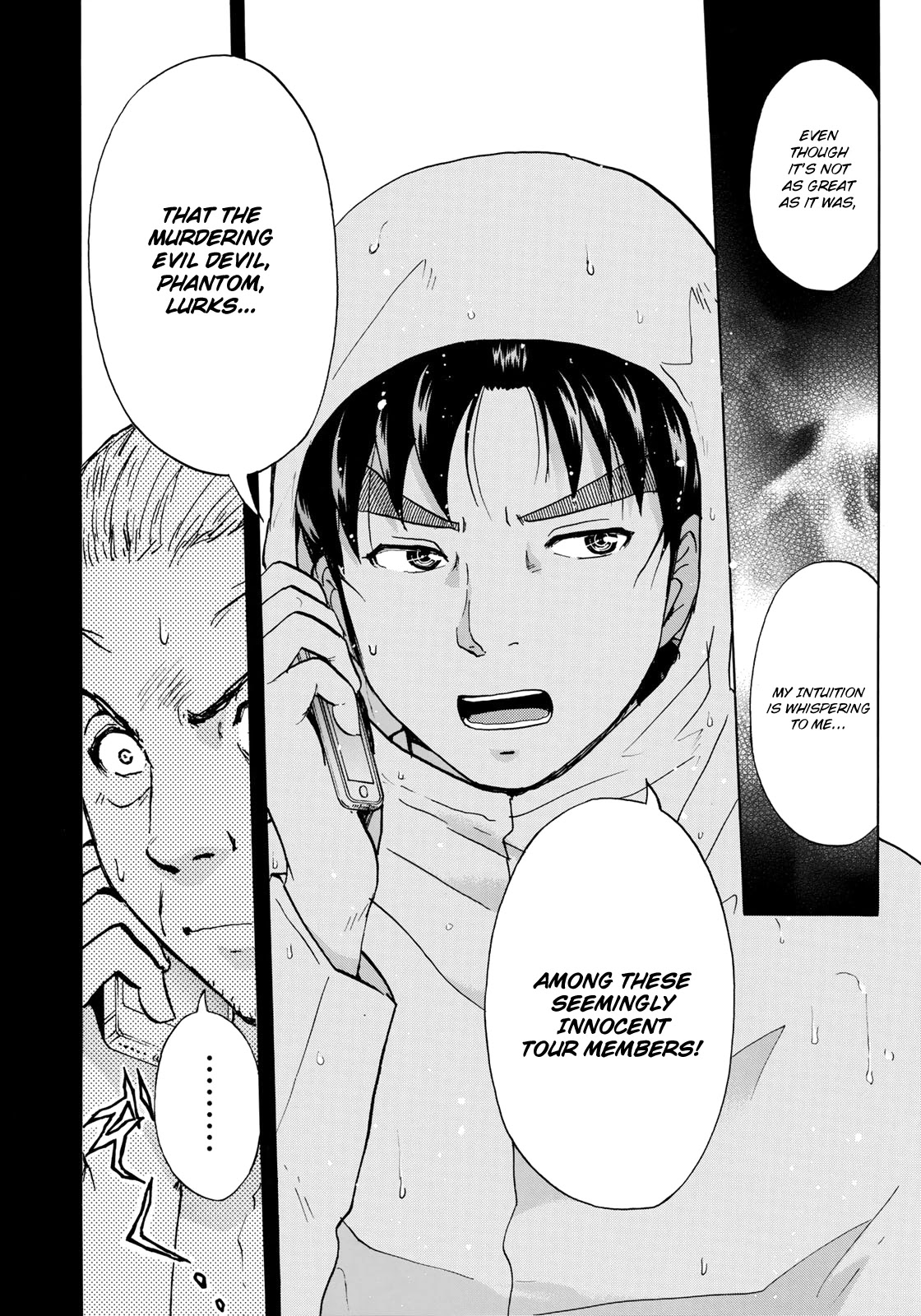 Kindaichi 37-sai no Jikenbo Chapter 6 page 15 - Chapter 6: Uta Island Resort Murder Case (File 6)