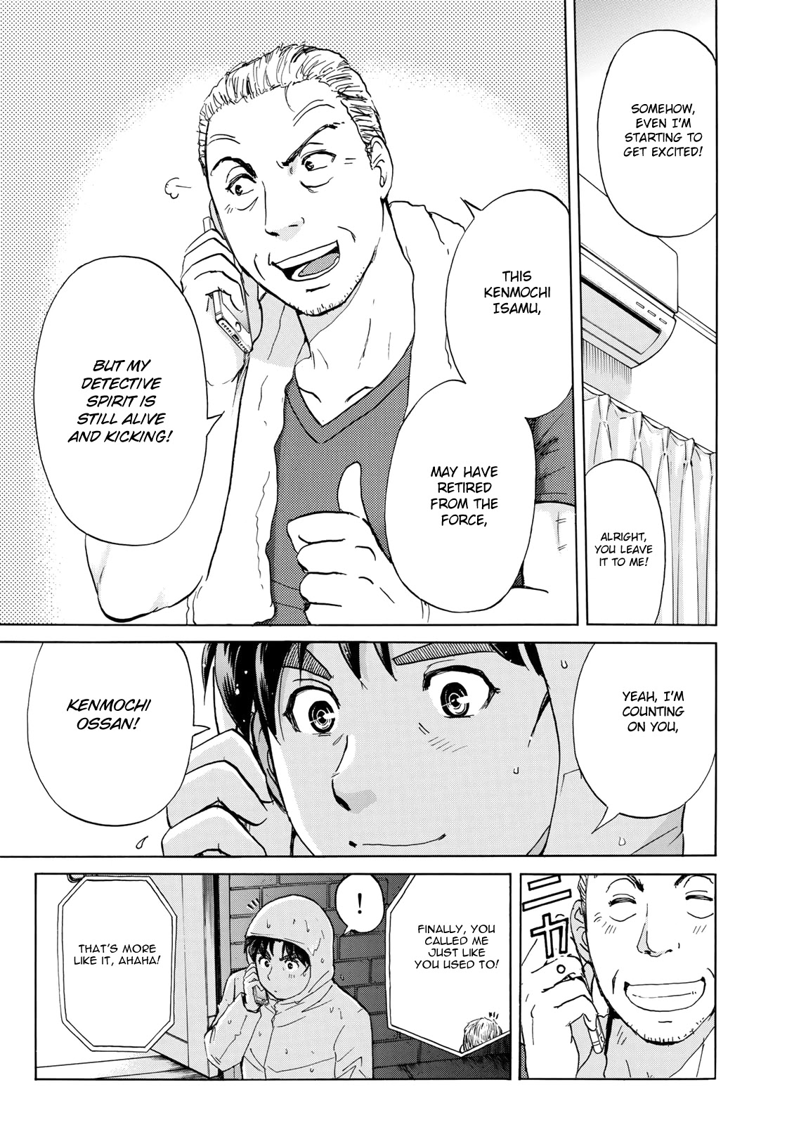 Kindaichi 37-sai no Jikenbo Chapter 6 page 16 - Chapter 6: Uta Island Resort Murder Case (File 6)